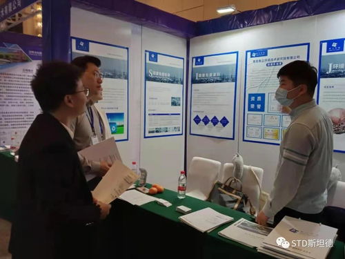 衡立環境固廢實驗室亮相行業盛會，以專業環保咨詢服務助力化工危廢與廢鹽治理