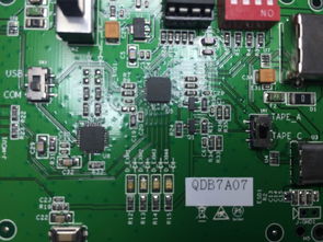 MCU單片機系統開發 嵌入式軟硬件開發的核心實踐