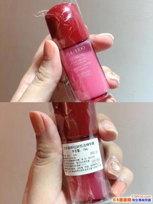 大牌口紅小樣批發代理市場解析 從“小金條”到TF的彩妝商機